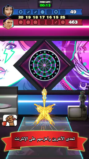 Darts Club: PvP Multiplayer screenshot