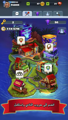Darts Club: PvP Multiplayer screenshot