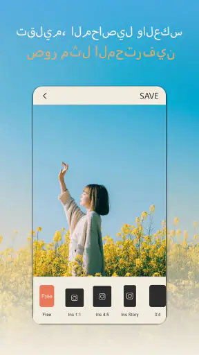 Dazz Cam: Retro Filter Effect screenshot