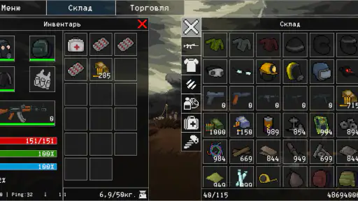 Death Zone Online (Zombie) screenshot