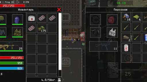 Death Zone Online (Zombie) screenshot