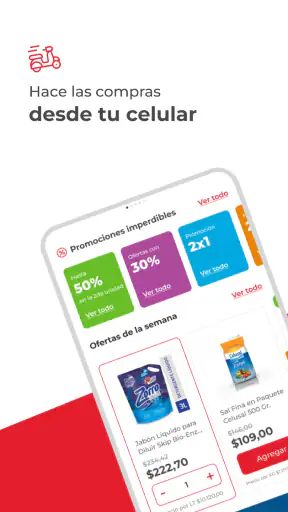 Dia: La App de Ofertas screenshot