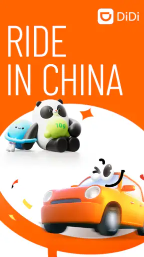 DiDi:Ride-hailing app in China screenshot