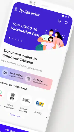 DigiLocker screenshot