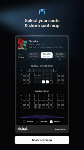 District: Movies Events Dining screenshot