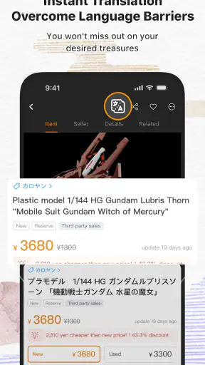 Doorzo - Japan proxy services screenshot