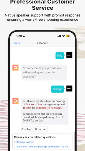 Doorzo - Japan proxy services screenshot