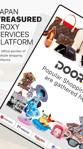 Doorzo - Japan proxy services screenshot