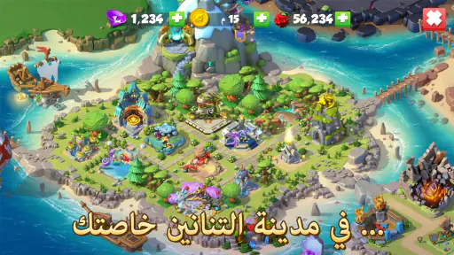 Dragon Mania Legends screenshot