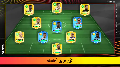 Dream League Soccer 2025 screenshot