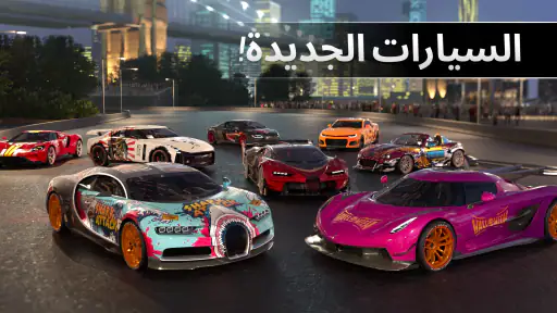 Drift Max Pro-لعبة سباق سيارات screenshot