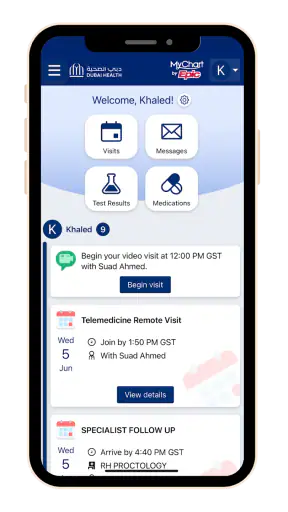 Dubai Health - دبي الصحية screenshot