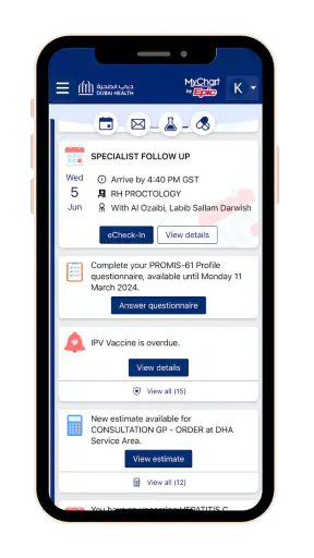 Dubai Health - دبي الصحية screenshot