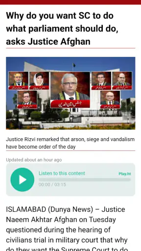 DUNYA NEWS - DUNYA TV screenshot