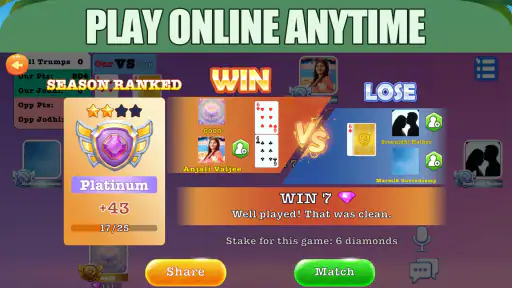 Durban League screenshot