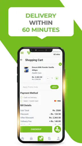DVAGO - Pharmacy & Healthcare screenshot
