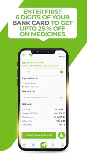 DVAGO - Pharmacy & Healthcare screenshot