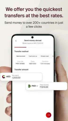 e& money screenshot