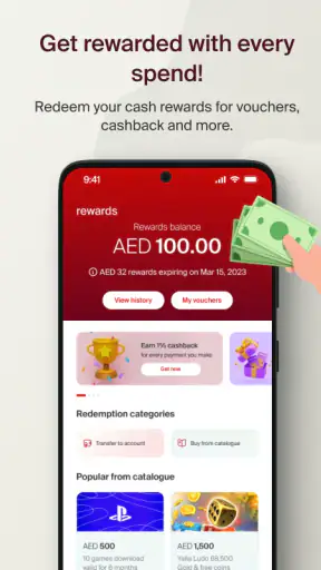 e& money screenshot