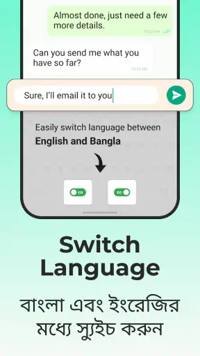 Easy Bangla Voice Keyboard App screenshot