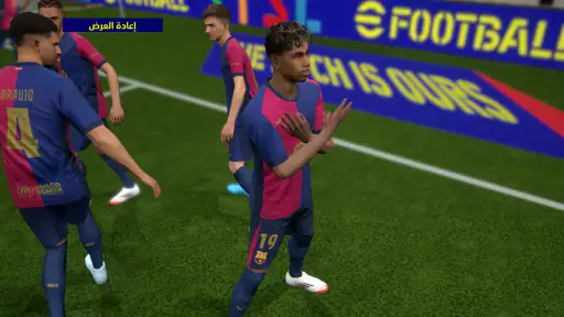 eFootball™ screenshot