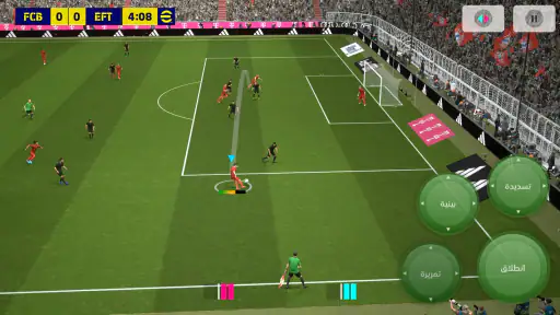 eFootball™ screenshot