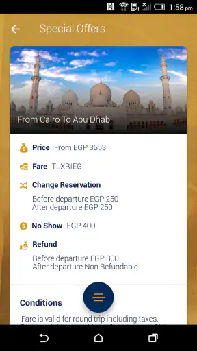 EGYPTAIR screenshot
