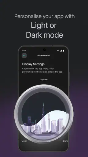 EI + screenshot