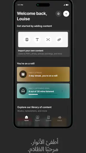 ElevenReader screenshot