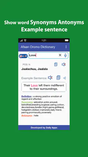 English Afaan Oromo Dictionary screenshot
