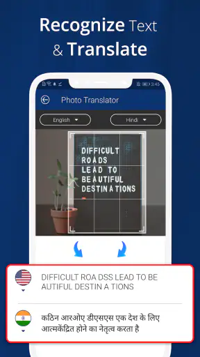 English Dictionary Offline App screenshot
