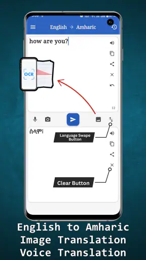 English to Amharic Translator screenshot