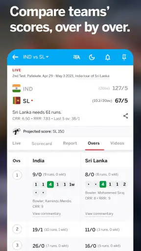 ESPNcricinfo - Live Cricket screenshot