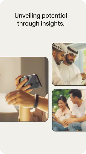 Etihad Credit Bureau screenshot