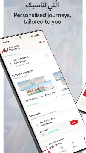 Etihad Rail: Buy Train Tickets screenshot
