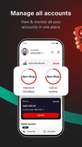 Etisalat UAE screenshot