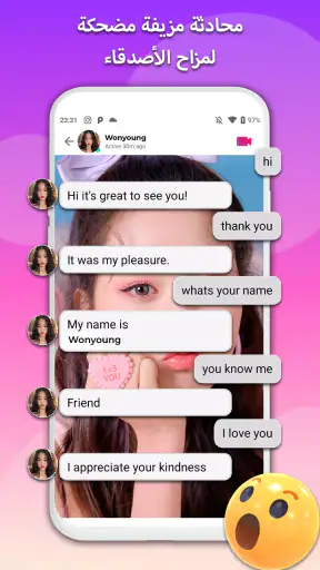 Fake Call Video - Prank app screenshot