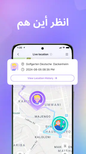 FamiSafe: AI Parental Control screenshot