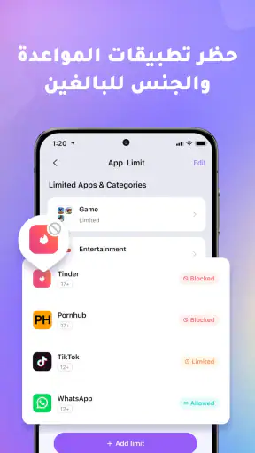 FamiSafe: AI Parental Control screenshot