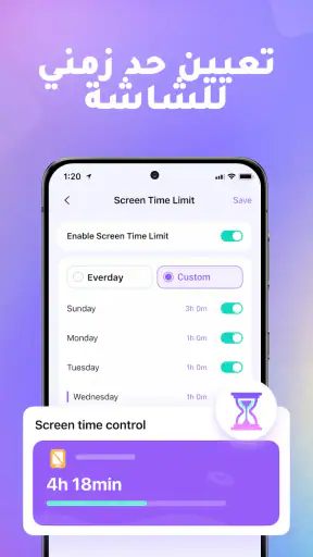 FamiSafe: AI Parental Control screenshot