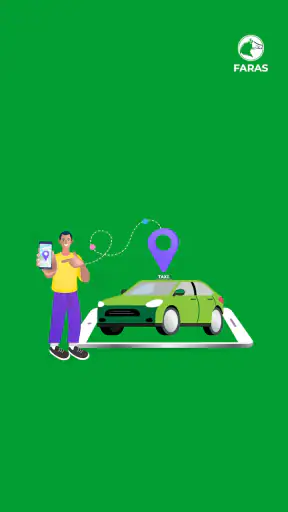 Faras - Request a Ride screenshot