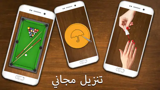 Fidget Toys 3D - Pop it Game screenshot