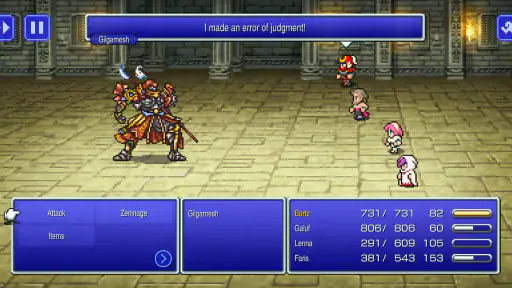 FINAL FANTASY V screenshot