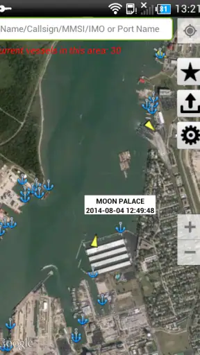 FindShip screenshot