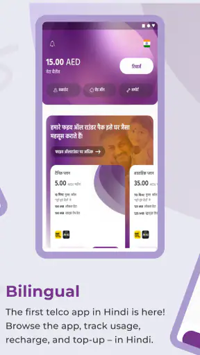 FiveSIM screenshot