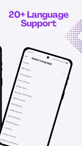 Flezen screenshot