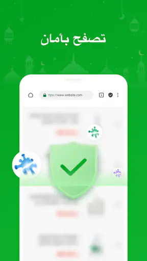 Free Adblocker Browser:adblock screenshot