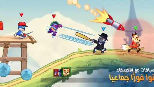 Fun Run 4 - Multiplayer Games screenshot