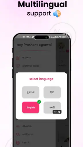 Garbhsanskar Guru-For Wise Mom screenshot