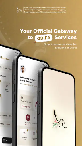 GDRFA DXB screenshot